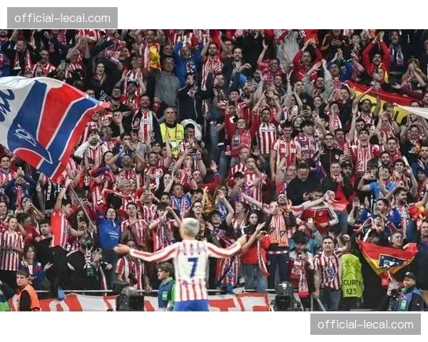 马竞欧冠席位无忧但需警惕 身后球队仍有追赶可能